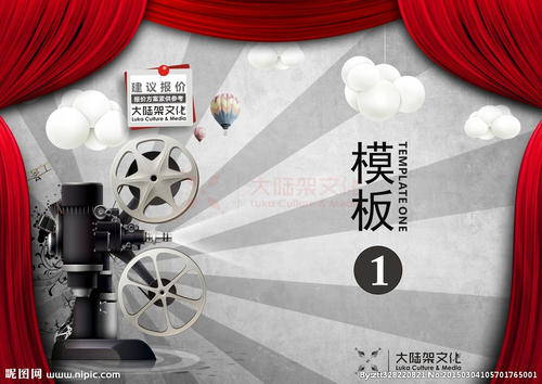 办理兴业银行流水账单
